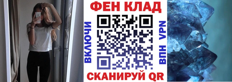 АМФЕТАМИН Premium  Ревда 