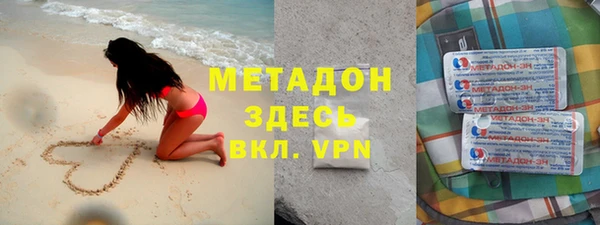 экстази Алексин