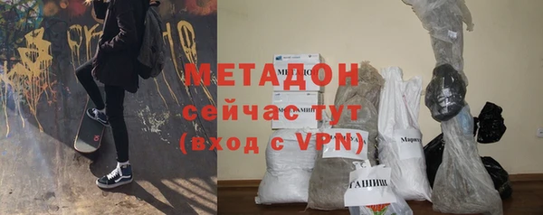 экстази Алексин