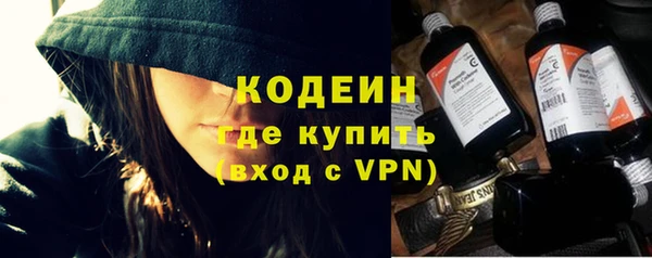 экстази Алексин