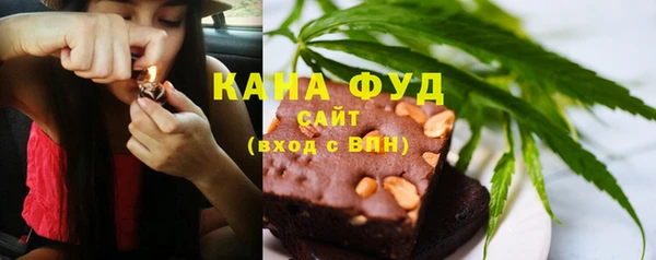 spice Алексеевка