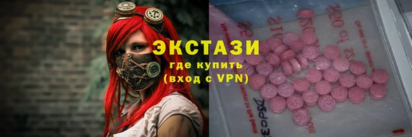 spice Алексеевка