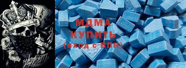 соль курить ск Алзамай