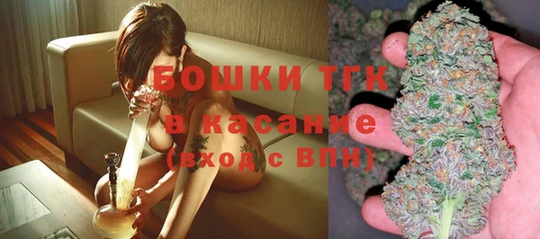 соль курить ск Алзамай