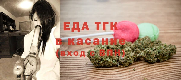 spice Алексеевка