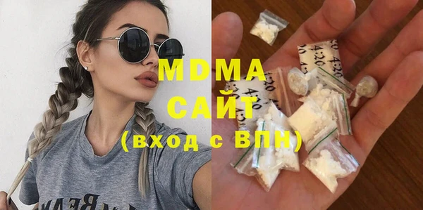 spice Алексеевка