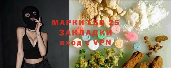 spice Алексеевка