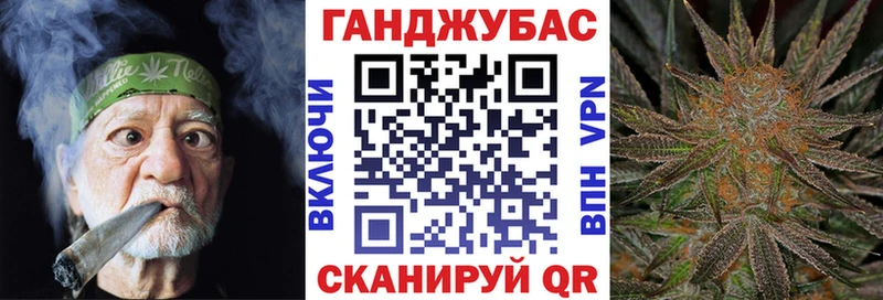 Марихуана марихуана  где купить   Ревда 